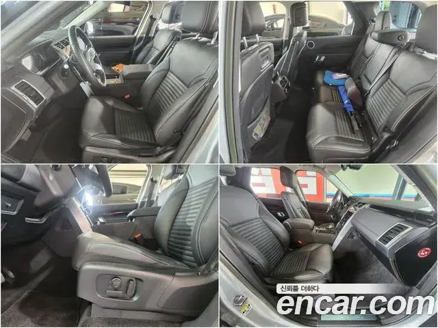 Land Rover Discovery 5 2023 — Şəkil 9/20
