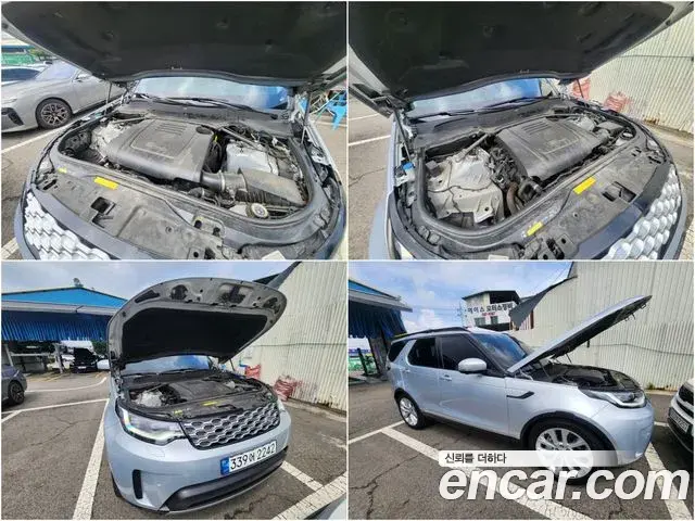 Land Rover Discovery 5 2023 — Şəkil 8/20