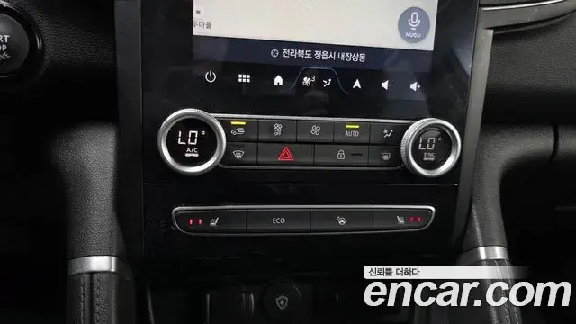 Renault Samsung QM6 2023 — Фото 15/20