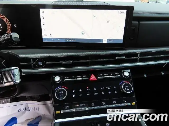Hyundai Santa Fe 2025 — Photo 7/20