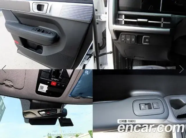 Hyundai Santa Fe 2025 — Photo 16/20
