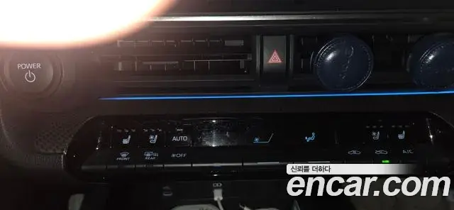 Toyota Prius 2024 — Şəkil 4/10