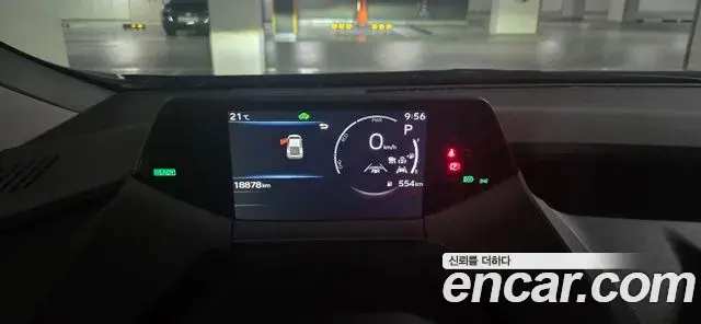 Toyota Prius 2024 — Şəkil 8/10