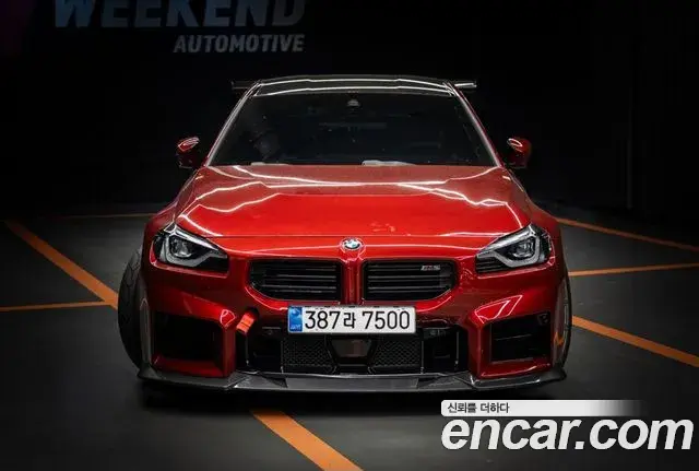 BMW M2 2026 — Photo 7/10