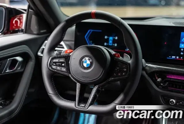 BMW M2 2026 — Photo 2/10