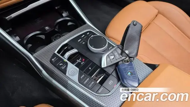 BMW 3 Series 2023 — Photo 21/31