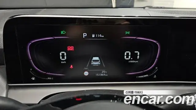 Kia Seltos 2023 — Şəkil 20/20