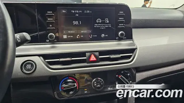 Kia Seltos 2023 — Şəkil 15/20
