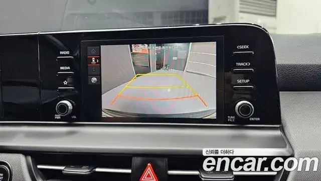 Kia Seltos 2023 — Şəkil 4/20