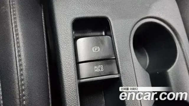 Kia Seltos 2023 — Şəkil 10/20
