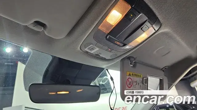 Kia Seltos 2023 — Şəkil 19/20