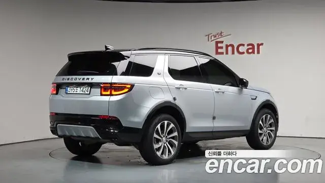 Land Rover Discovery Sport 2024 — Şəkil 25/33
