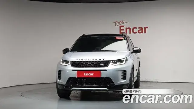 Land Rover Discovery Sport 2024 — Şəkil 32/33