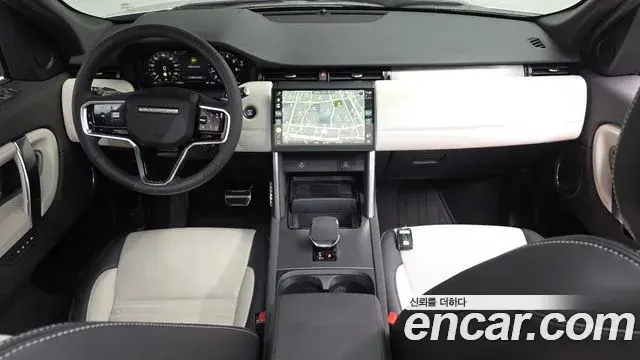 Land Rover Discovery Sport 2024 — Şəkil 21/33