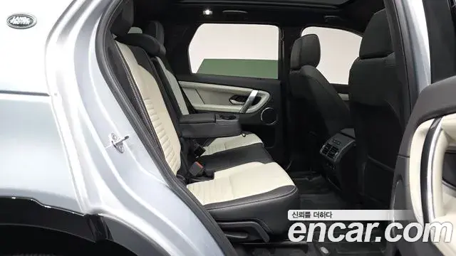 Land Rover Discovery Sport 2024 — Şəkil 23/33