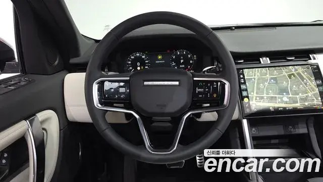 Land Rover Discovery Sport 2024 — Şəkil 5/33