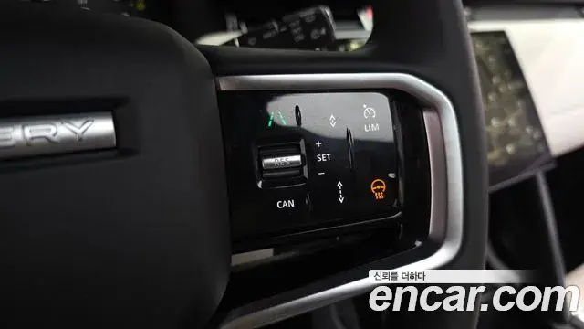 Land Rover Discovery Sport 2024 — Şəkil 12/33