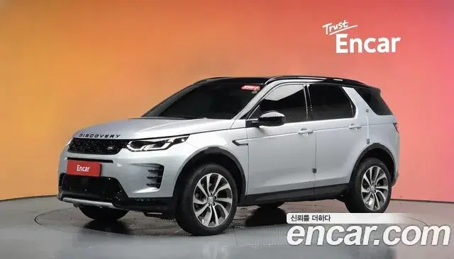 Land Rover Discovery Sport 2024 — Şəkil 8/33