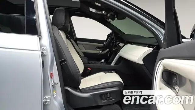 Land Rover Discovery Sport 2024 — Şəkil 28/33