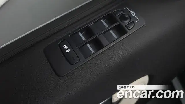 Land Rover Discovery Sport 2024 — Şəkil 16/33