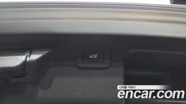 Land Rover Discovery Sport 2024 — Şəkil 17/33