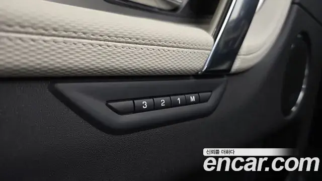 Land Rover Discovery Sport 2024 — Şəkil 4/33