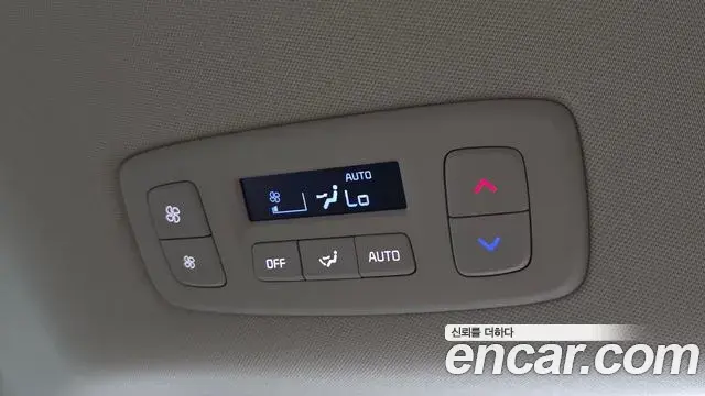 Kia Carnival 2021 — Şəkil 2/30