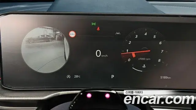 Kia Sportage 2025 — Photo 15/20