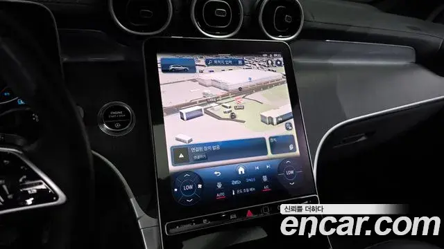 Mercedes-Benz GLC-Class 2024 — ფოტო 20/20