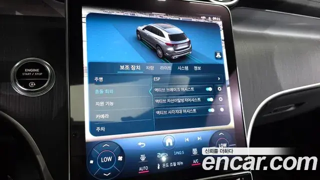 Mercedes-Benz GLC-Class 2024 — ფოტო 13/20