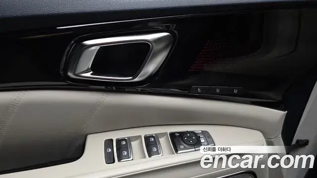Kia Carnival 2025 — ფოტო 23/39