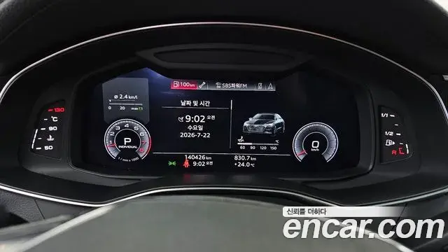 Audi A7 2020 — ფოტო 18/20