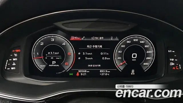 Audi Q7 2020 — Фото 8/20