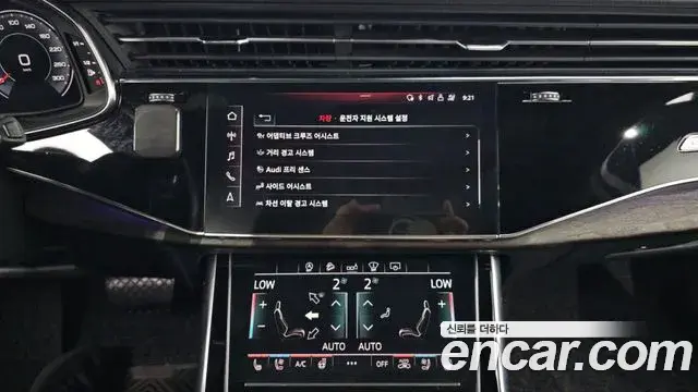 Audi Q7 2020 — Фото 16/20