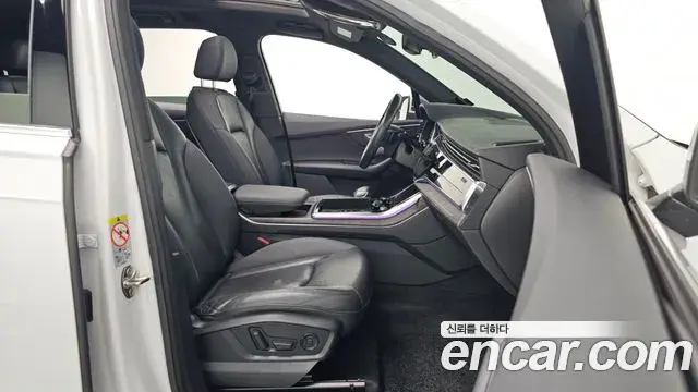 Audi Q7 2020 — ფოტო 21/34