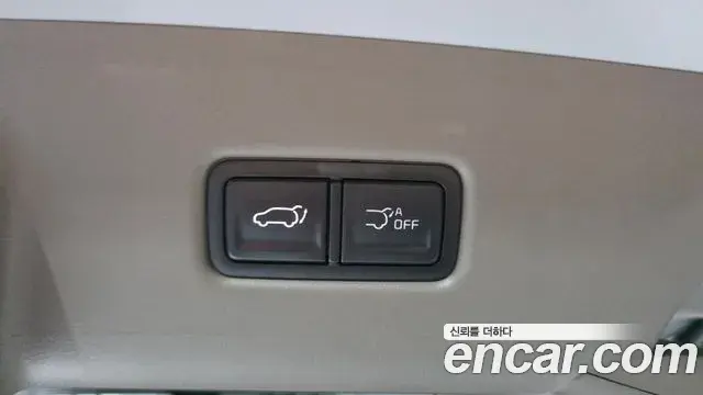 Kia Carnival 2026 — Photo 30/32