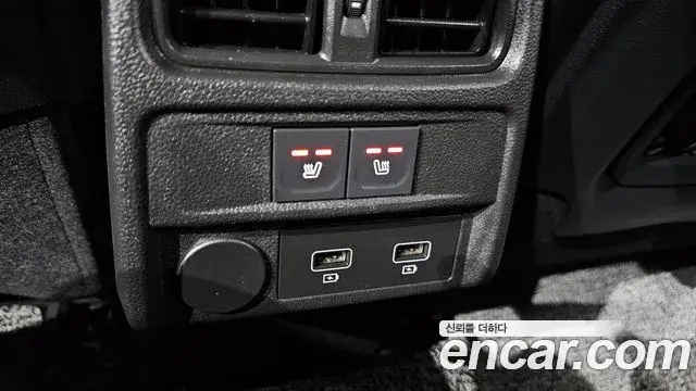 Renault Samsung XM3 2024 — Photo 10/30
