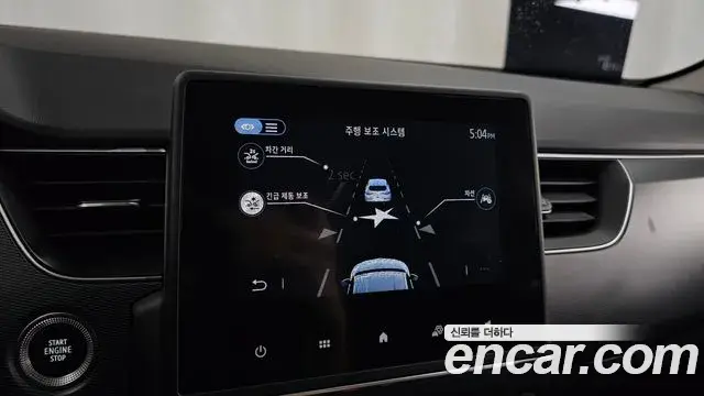 Renault Samsung XM3 2022 — Şəkil 4/29