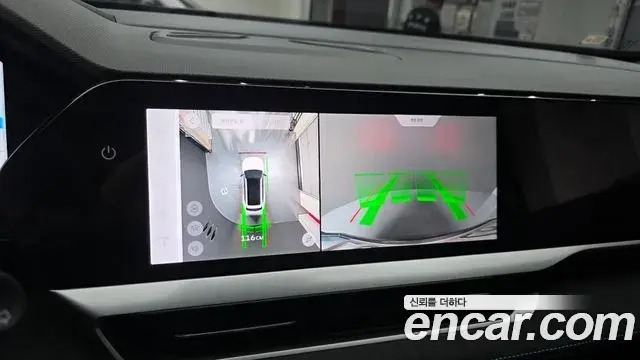 Renault Samsung Grand Koleos 2025 — Photo 36/41