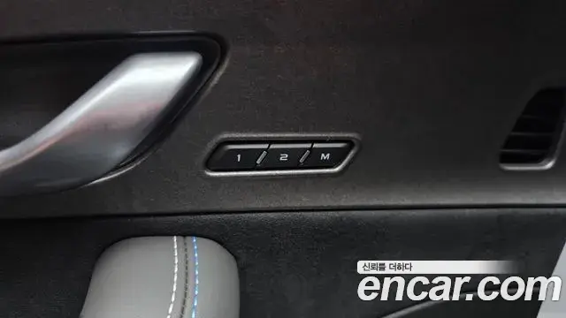Renault Samsung Grand Koleos 2025 — Photo 19/41