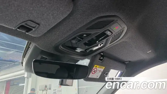 Renault Samsung Grand Koleos 2025 — Photo 28/41
