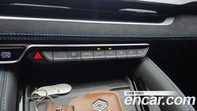 Renault Samsung Grand Koleos 2025 — Photo 38/41