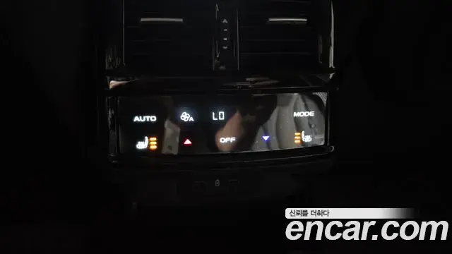 Renault Samsung Grand Koleos 2025 — Photo 34/41