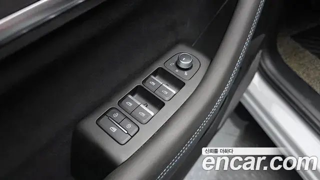 Renault Samsung Grand Koleos 2025 — Photo 32/41
