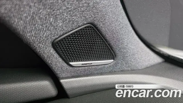 Renault Samsung Grand Koleos 2025 — Photo 41/41