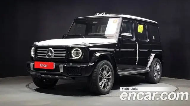 Mercedes-Benz G-Class 2026 — Photo 27/33