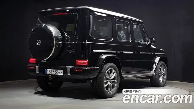 Mercedes-Benz G-Class 2026 — Photo 21/33