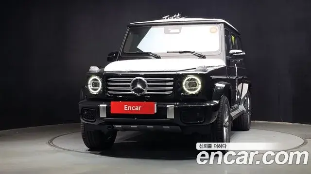 Mercedes-Benz G-Class 2026 — Photo 29/33