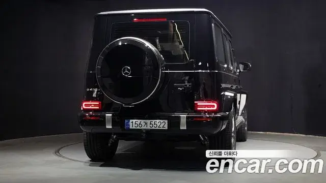 Mercedes-Benz G-Class 2026 — Photo 16/33