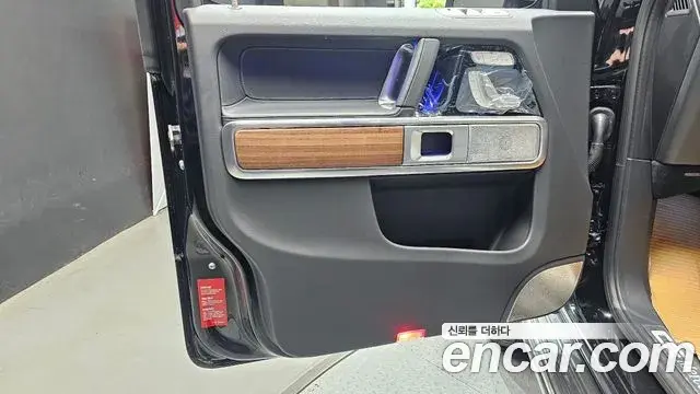 Mercedes-Benz G-Class 2026 — Photo 33/33